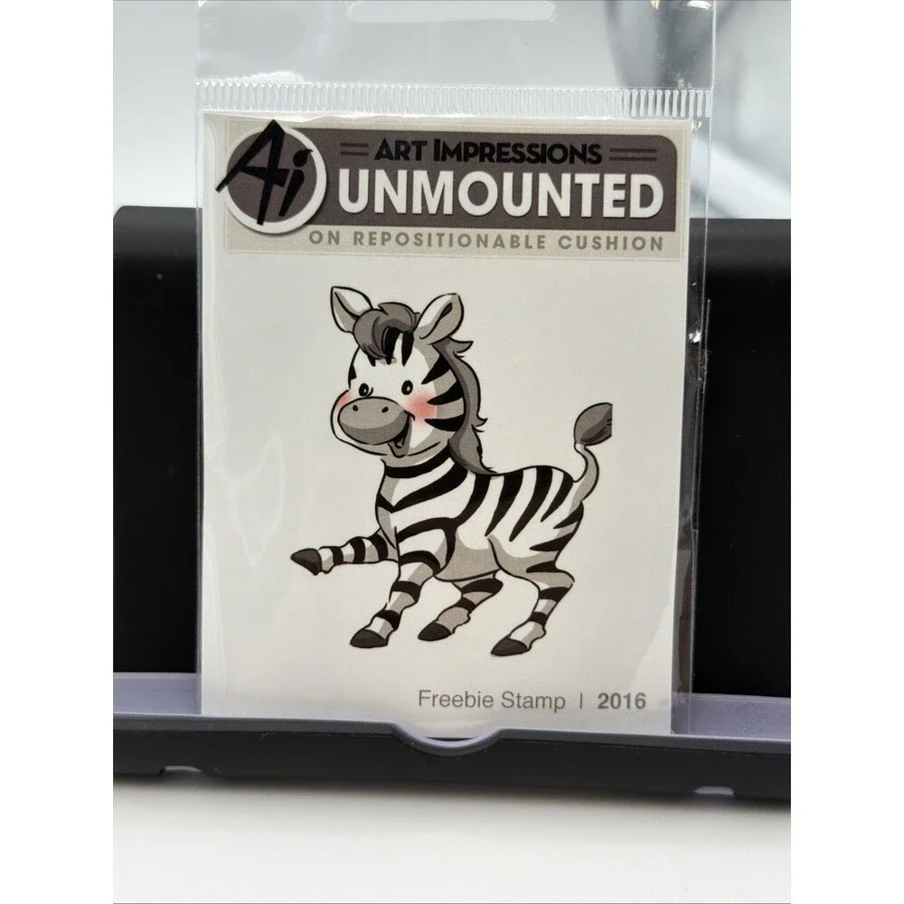 Art Impressions Cling Stamps 2016 EXCLUSIVE Zebra FREEBIE Stamp
